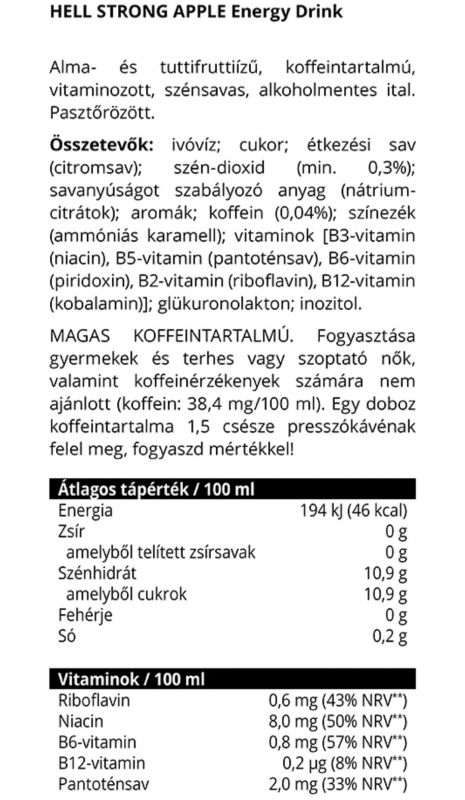 HELL Strong Apple  (250ml)
