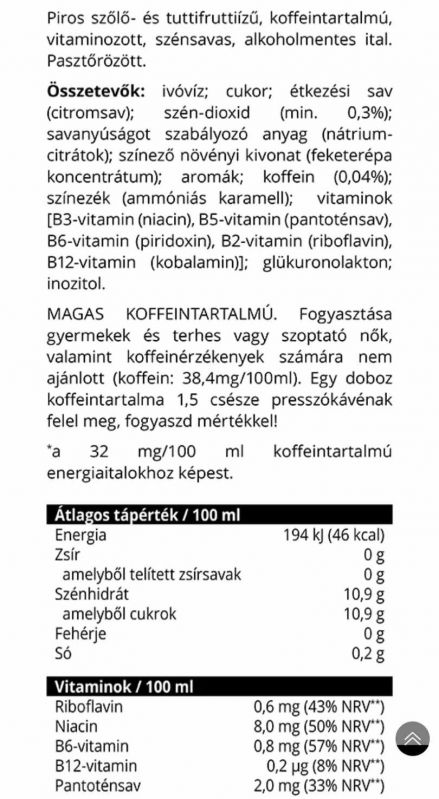 HELL Strong Red Grape  (250ml)