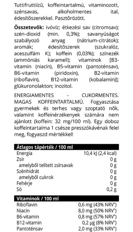 HELL Zero Classic  (250ml)